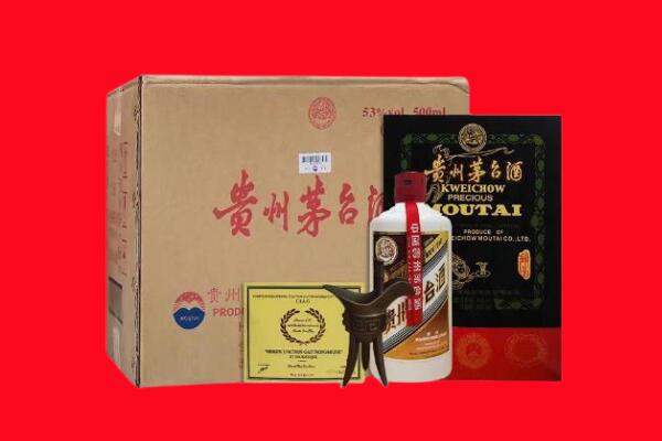 平凉回收陈酿茅台酒